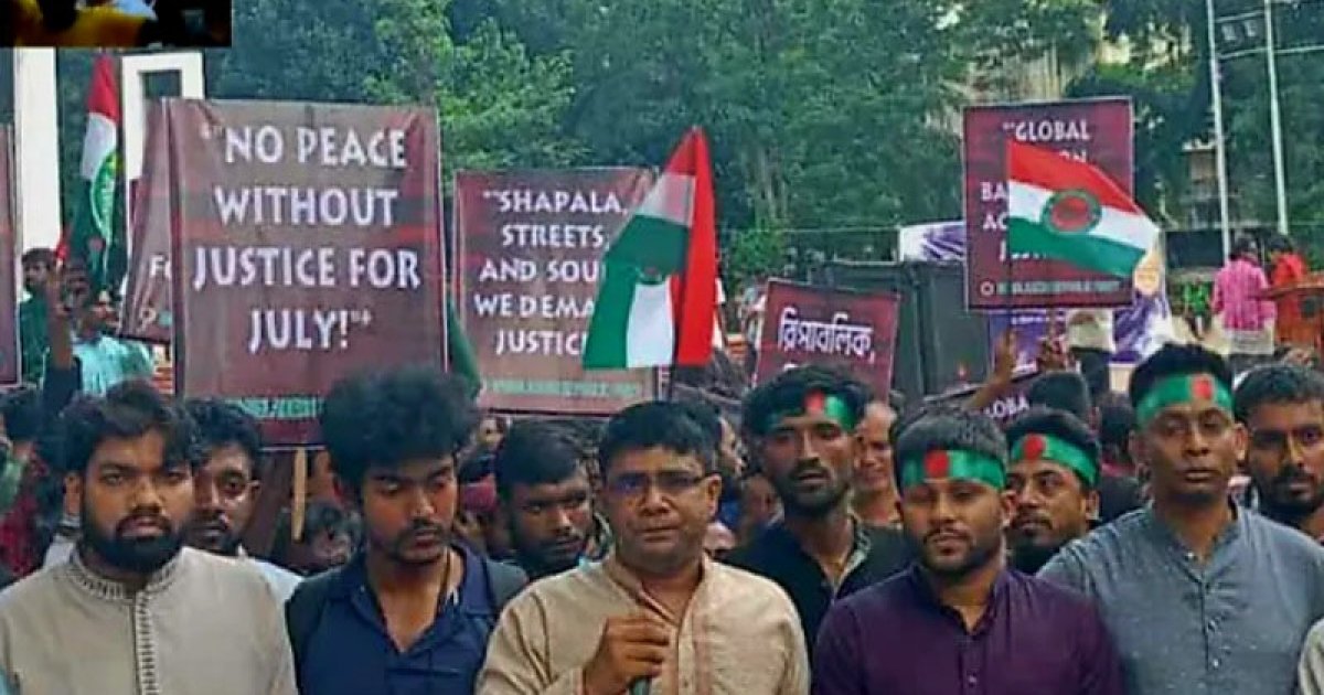 আসিফ নজরুলের বিরুদ্ধে প্রতীকী কফিন মিছিল