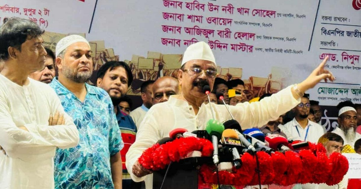 শিক্ষা ও স্বাস্থ্য দখল করেছে জামায়াত: গয়েশ্বর চন্দ্র