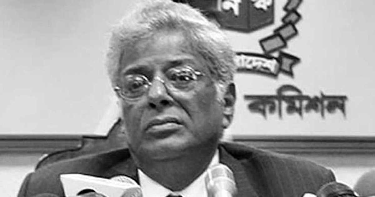 সাবেক সিইসি শামসুল হুদার মৃত্যুতে ইসির শোক