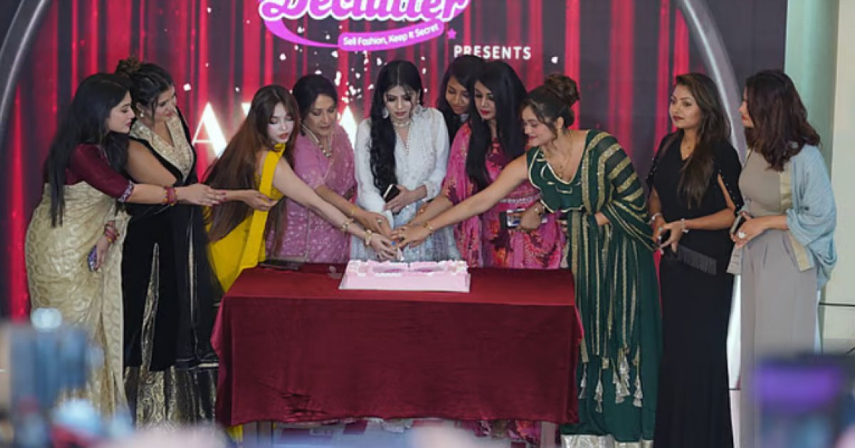 চালু হলো পুরোনো পোশাক বিক্রির ওয়েবসাইট ‘ডিক্লাটার বাংলাদেশ’