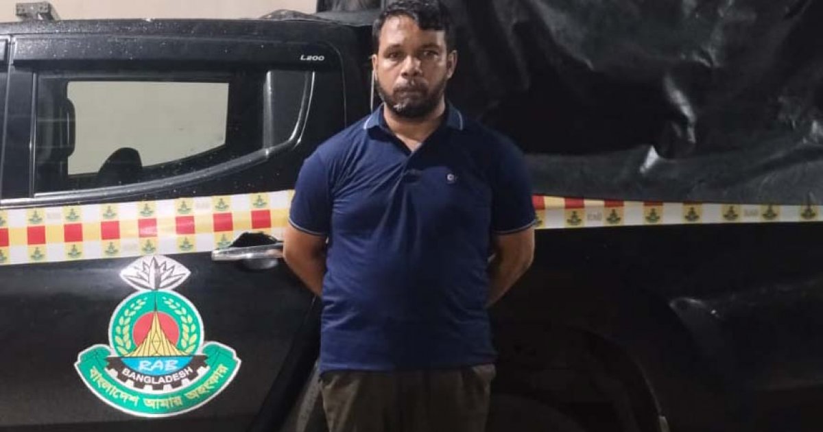 রাঙ্গুনিয়ার আইয়ুব বাহিনীর প্রধানসহ ২ জন গ্রেফতার