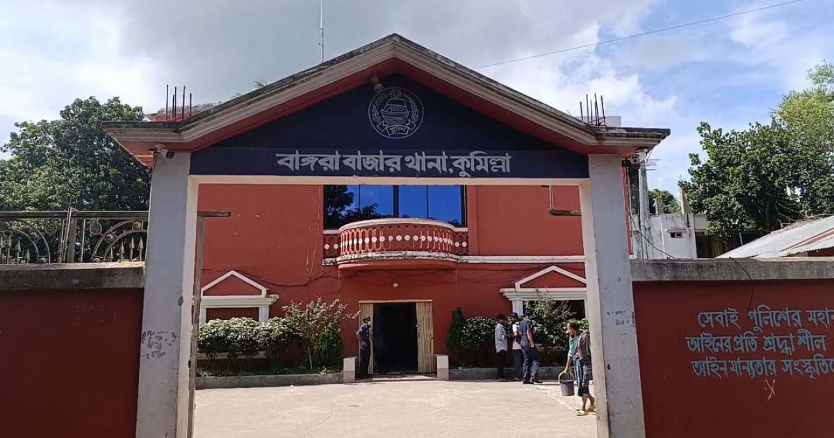 মুরাদনগরে তিন জনকে পিটিয়ে হত্যার ঘটনায় গ্রেফতার ২