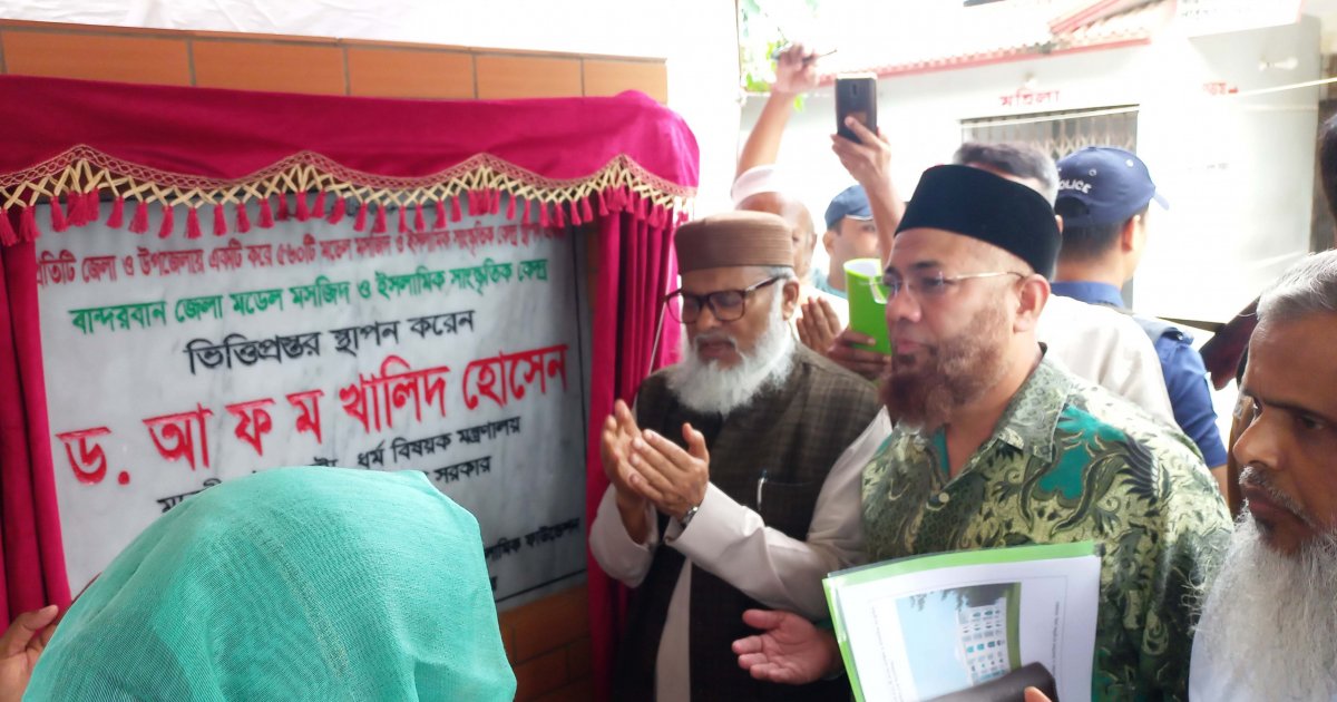 প্রধান উপদেষ্টার ঘোষণা অনুযায়ী নির্বাচন অনুষ্ঠিত হবে: ধর্ম উপদেষ্টা