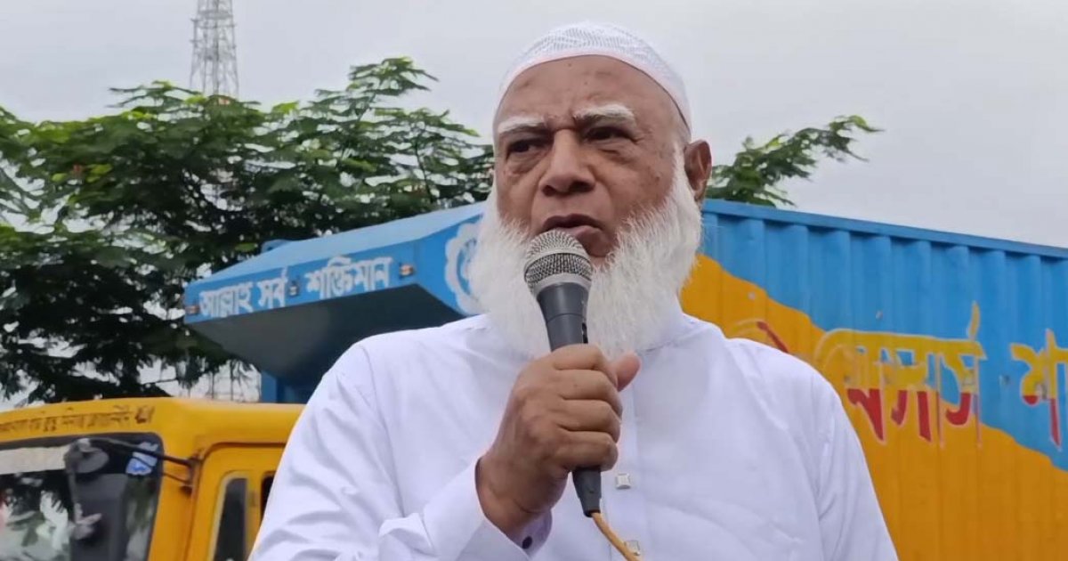 যতদিন ফ্যাসিবাদের অস্তিত্ব থাকবে আমাদের লড়াই চলবে: ডা. শফিকুর রহমান