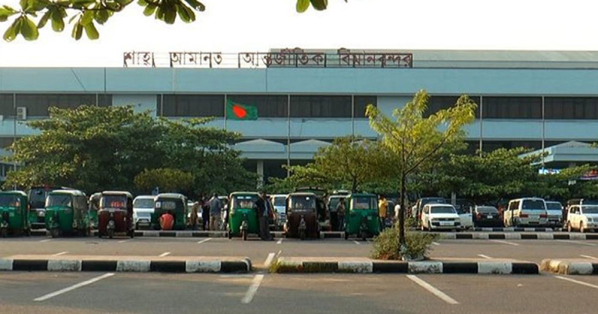 রানওয়েতে বিকল বিমান, শাহ আমানতে ২ ঘণ্টা ফ্লাইট ওঠানামা বন্ধ