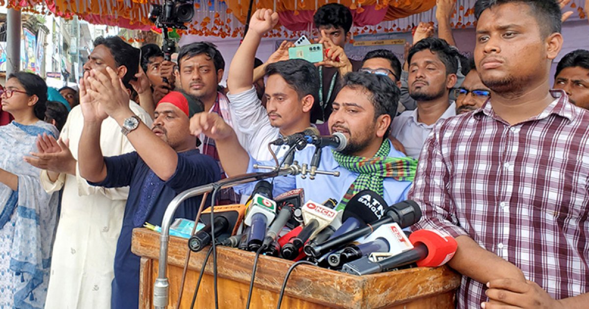 ‘যারা জুলাইয়ের কথা সংবিধানে রাখতে চায় না তারা মুজিববাদের নতুন পাহারাদার’