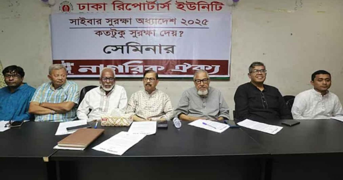 মব বন্ধ না করে কীভাবে সুষ্ঠু নির্বাচন হবে: প্রশ্ন মান্নার