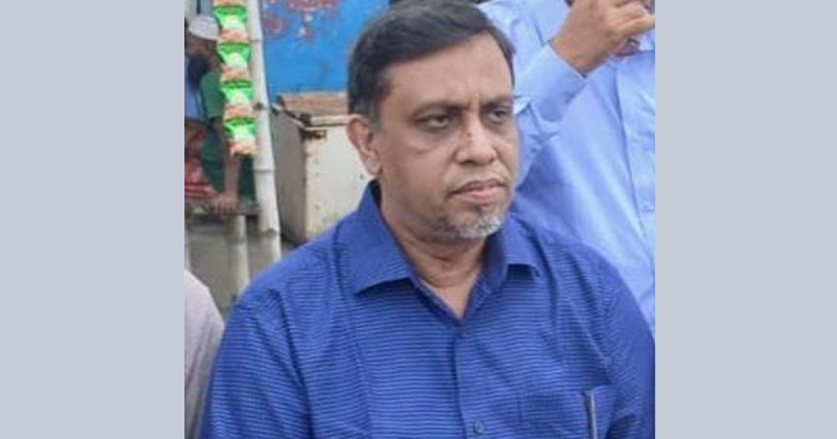 রাজধানীর খিলক্ষেত থেকে জনতা ব্যাংকের ডিজিএম নিখোঁজ