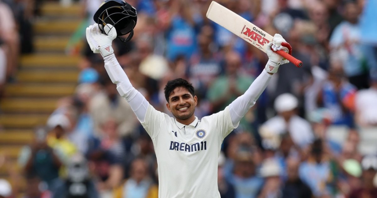 গিলের রেকর্ড ছোঁয়ার দিনে ভারতের দাপট