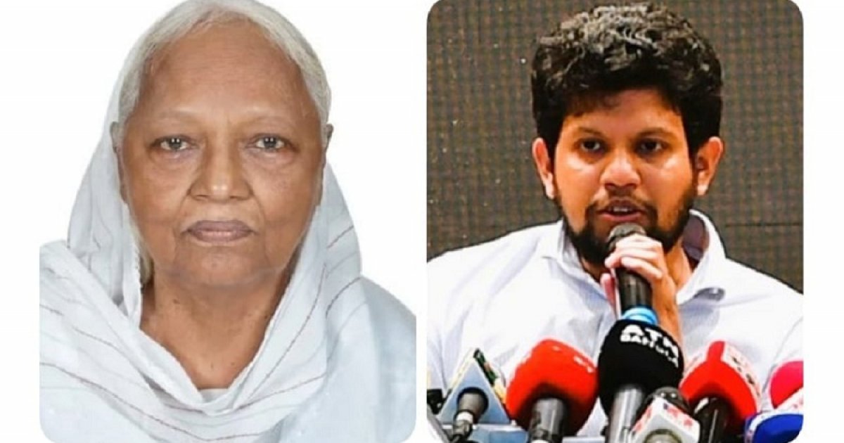 মাহমুদুর রহমানের মায়ের মৃত্যুতে তথ্য উপদেষ্টার শোক