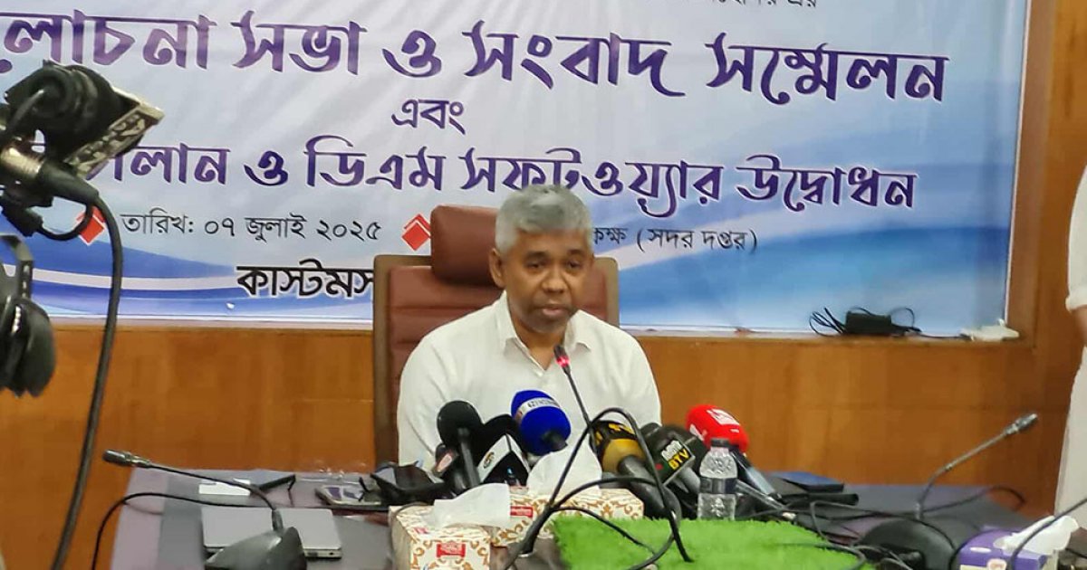 সীমা লঙ্ঘনের ঘটনা ভিন্নভাবে দেখা হবে: এনবিআর চেয়ারম্যান
