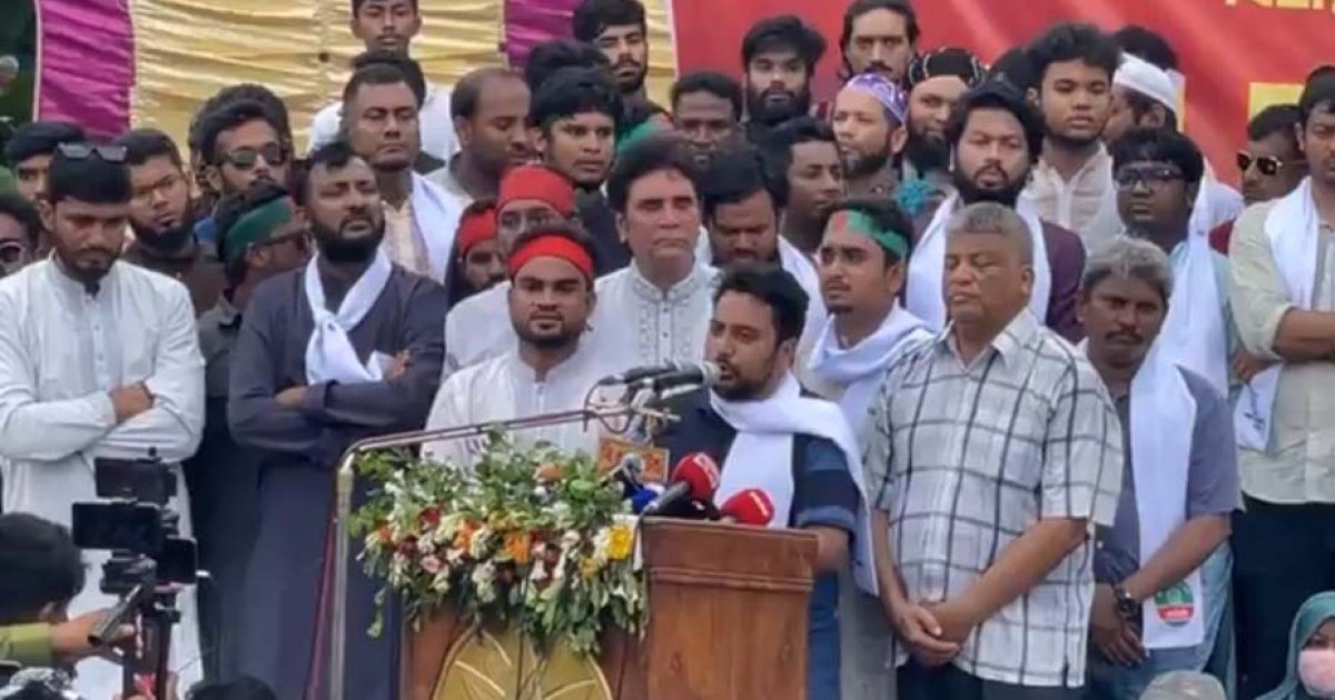 দেশ গঠনে কোনও আপস করবো না: নাটোরে নাহিদ ইসলাম