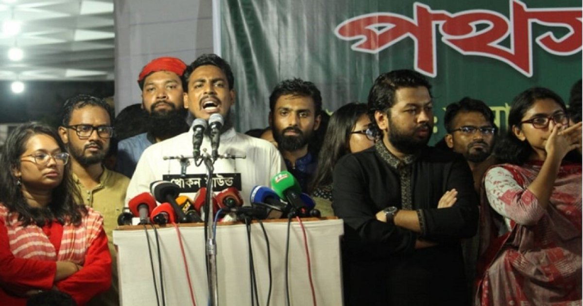 একটি দলের কারণে ঐকমত্য কমিশনে মৌলিক সংস্কারের প্রস্তাবনা আটকে যাচ্ছে: আখতার