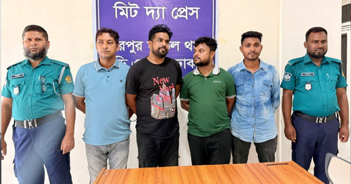 মিরপুরে বাসায় চাঁদাবাজির ঘটনায় গ্রেফতার ৪