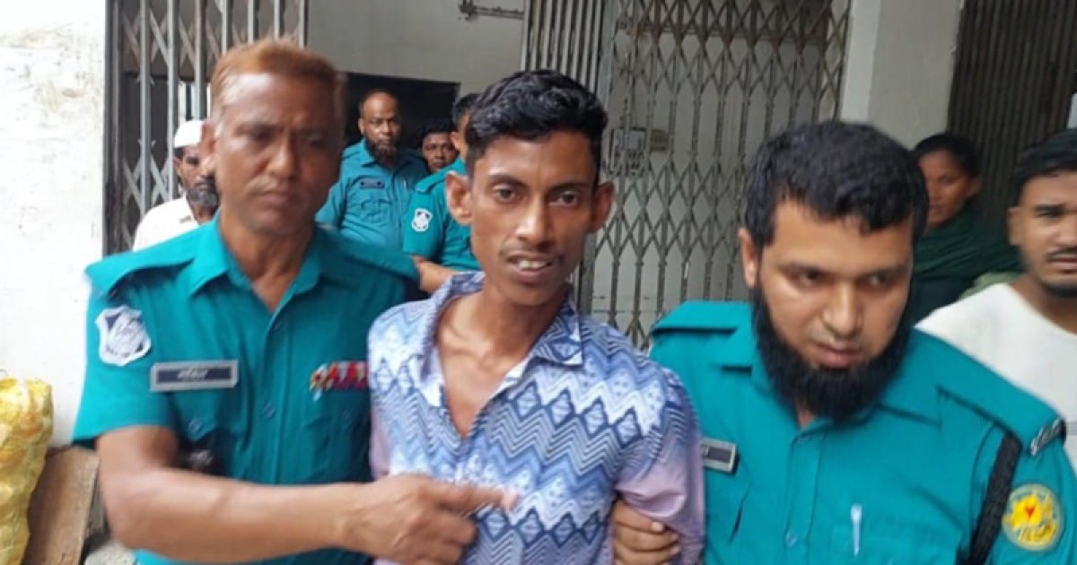 কামরাঙ্গীরচরে শিশু ধর্ষণ: তরুণের যাবজ্জীবন