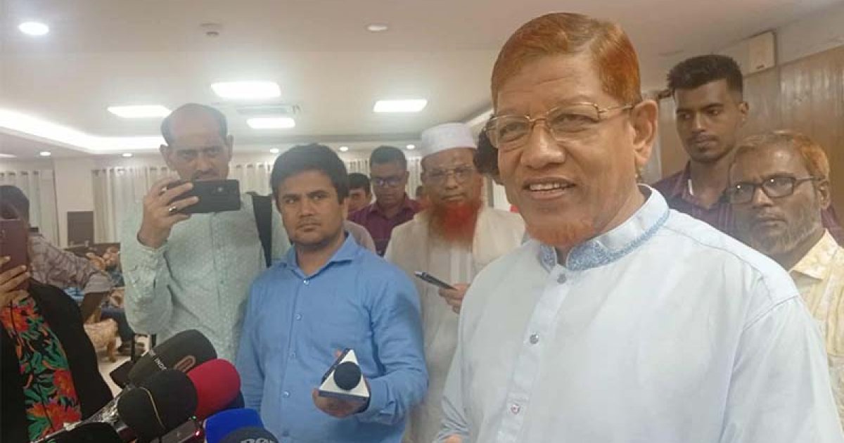 উপজেলা পর্যায়ে অধস্তন আদালত চায় জামায়াত
