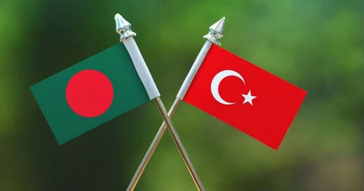 বাংলাদেশ ও তুরস্ক প্রতিরক্ষা সহযোগিতা বাড়াতে চায়