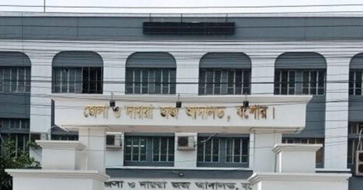 আদালতে আত্মসমর্পণ করেছেন আ.লীগের ১১ নেতা