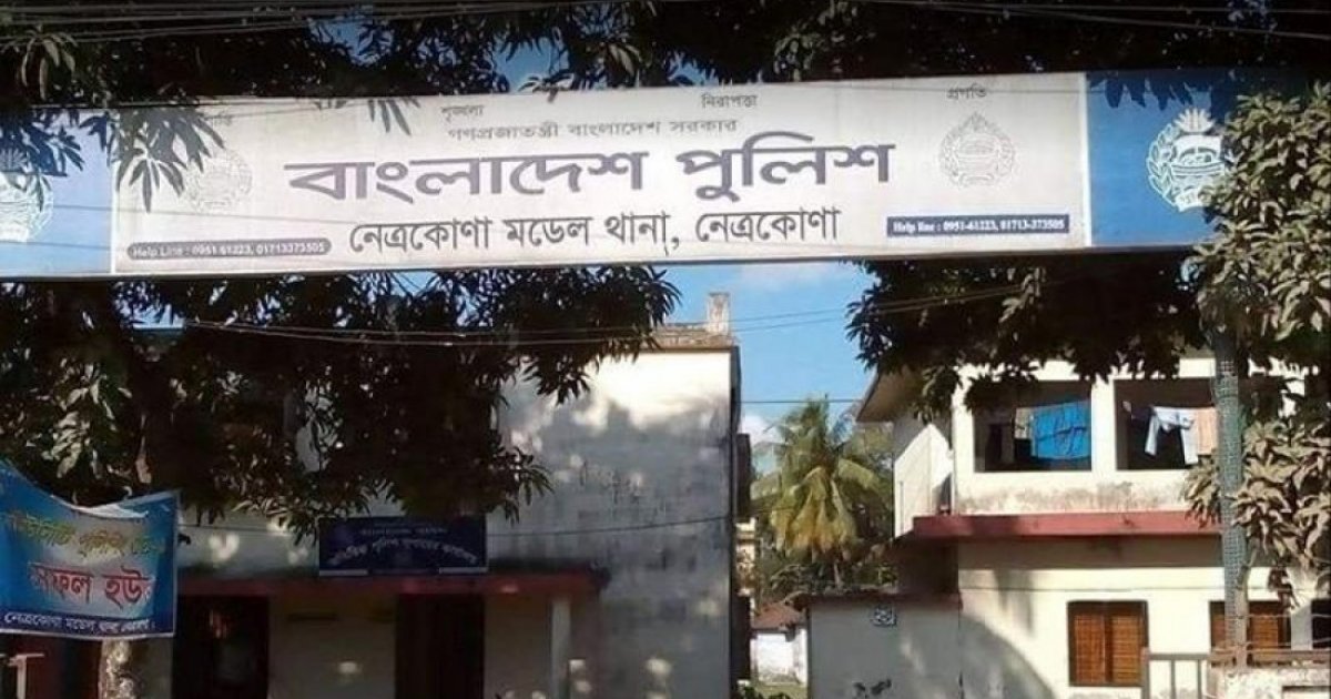 নেত্রকোনায় ঝটিকা মিছিলের নেতৃত্ব দেওয়া আ.লীগ নেতা গ্রেফতার