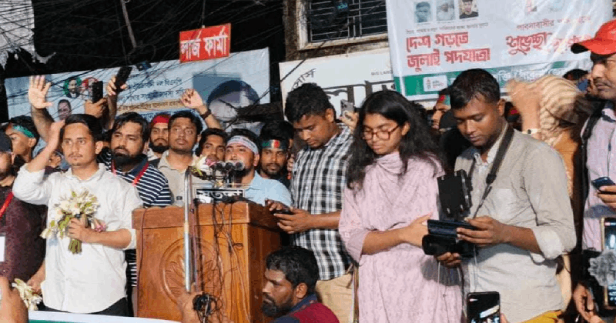 আমরা মিডিয়ার স্বাধীনতা চাই: হাসনাত আব্দুল্লাহ