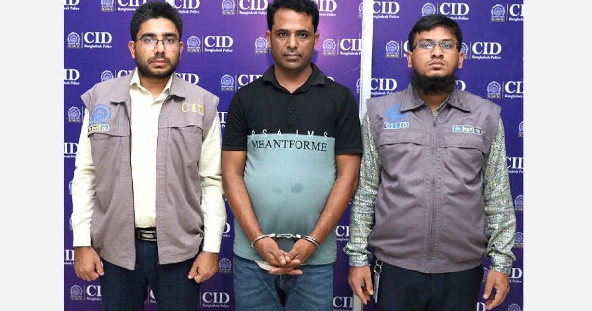 টিকটক-ইমোতে পরিচয়, ব্ল্যাকমেইল করে শারীরিক সম্পর্ক ও অর্থ আদায়