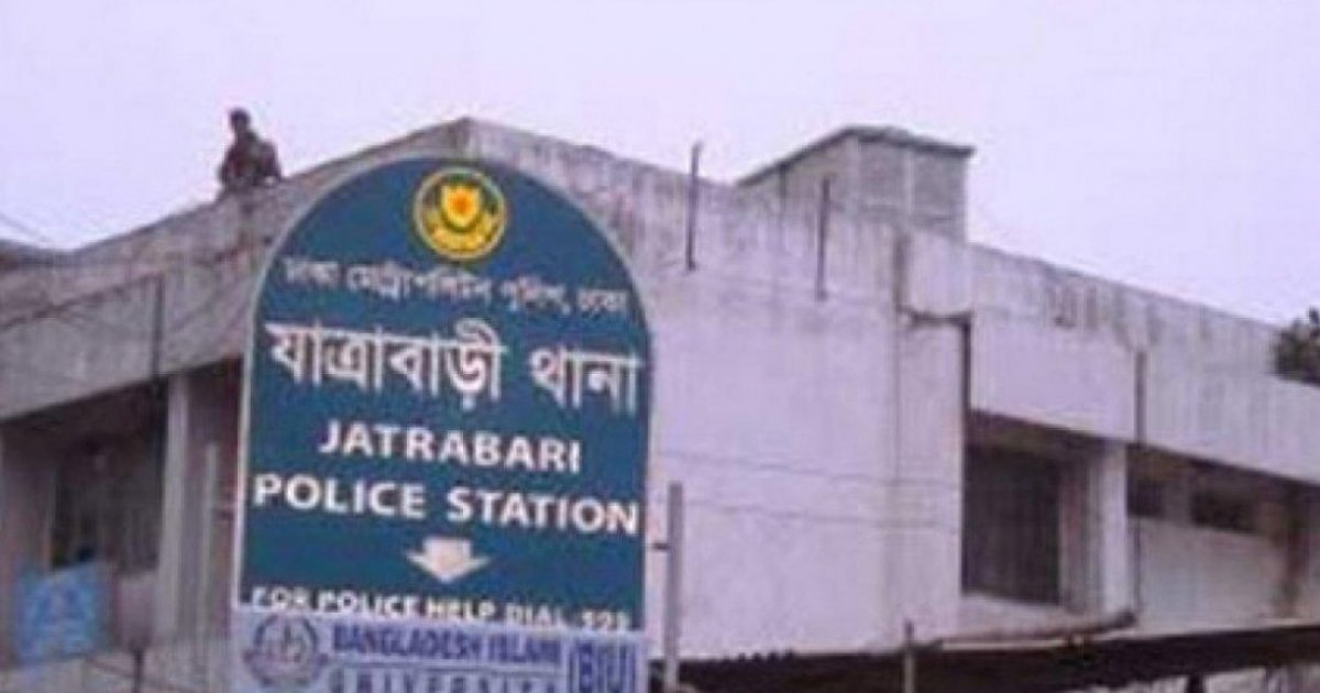 যাত্রাবাড়ীতে স্বামীকে হত্যা ও স্ত্রী আহত করে ডাকাতি