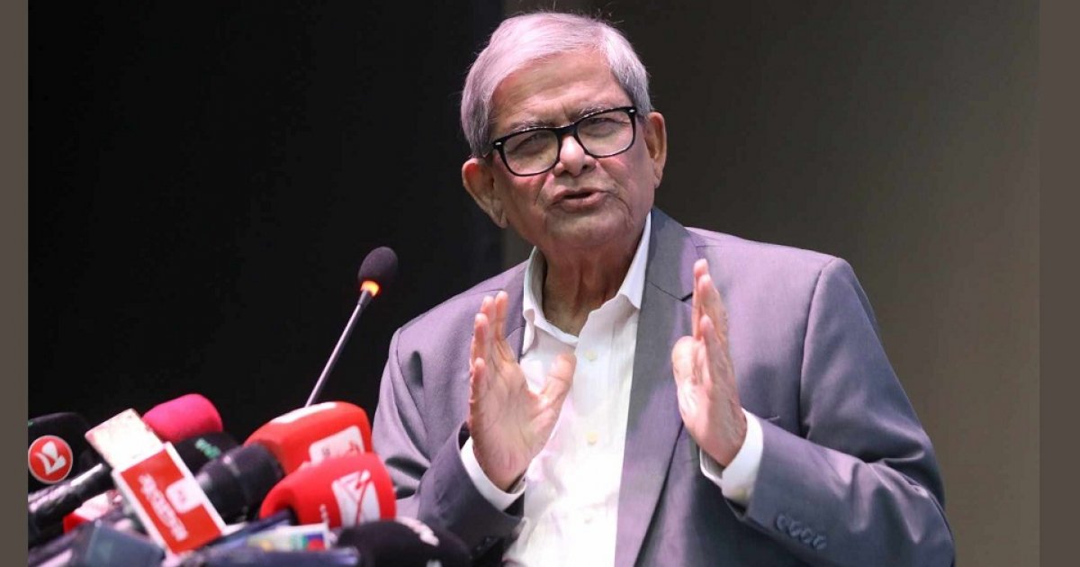 আমরা কি মাননীয় শব্দ বাদ দিতে পারি না, প্রশ্ন মির্জা ফখরুলের