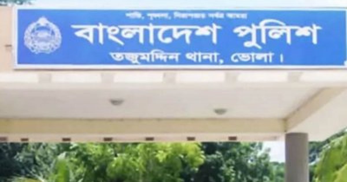 ভোলায় ধর্ষণের পর ভিডিও ছড়িয়ে দেওয়ার হুমকি, দুই আসামি গ্রেফতার