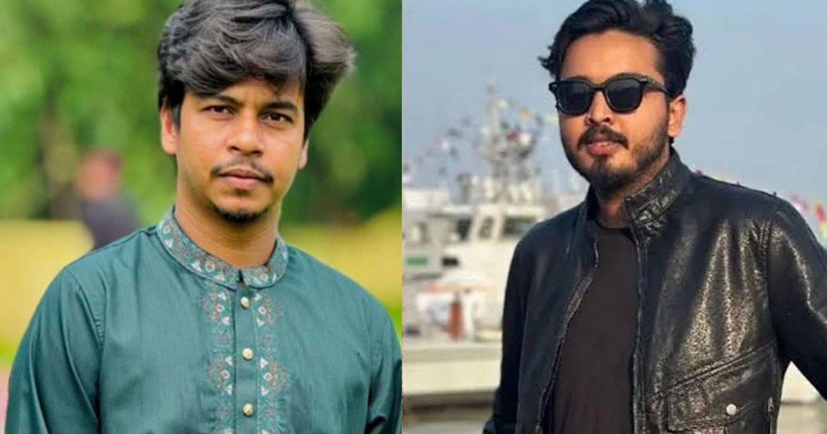 বৈষম্যবিরোধী ছাত্র আন্দোলনের খুলনার দুই নেতাকে শোকজ
