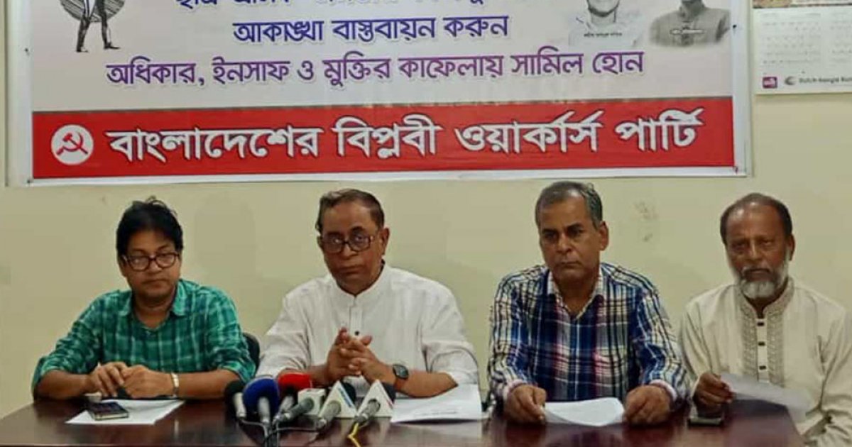 নির্বাচন বিলম্ব হলে নিরাপত্তা ঝুঁকি বাড়ার শঙ্কা সাইফুল হকের