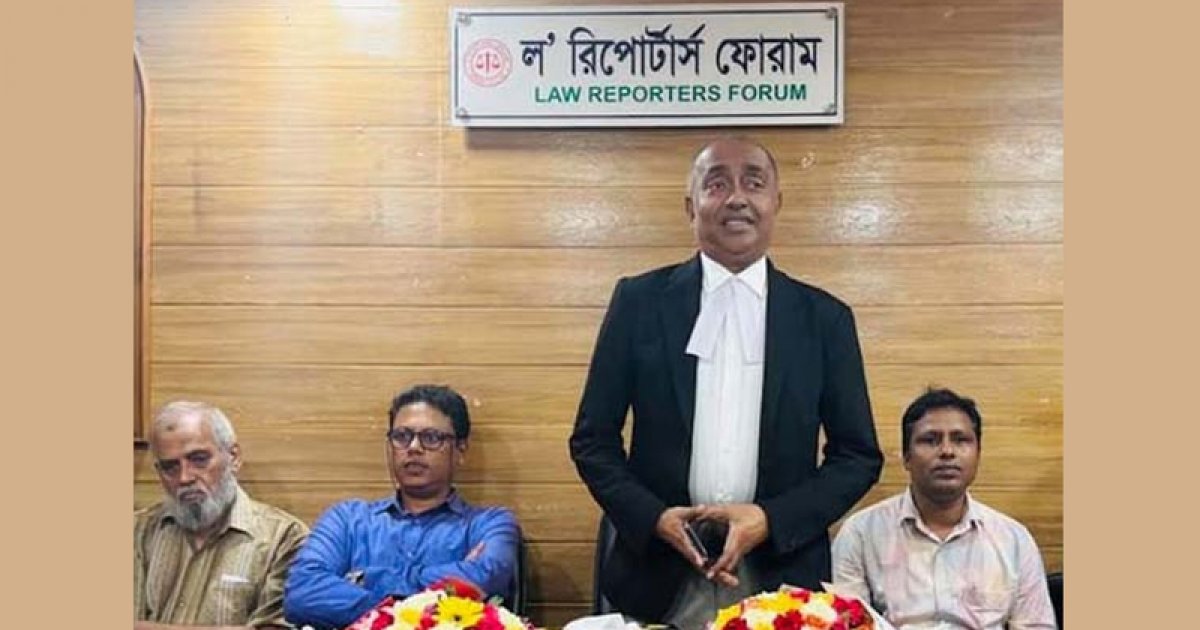 হাইকোর্টের ক্ষমতা, দেশবাসী জানতে পেরেছে ল রিপোর্টিংয়ের মাধ্যমে: অ্যাটর্নি জেনারেল
