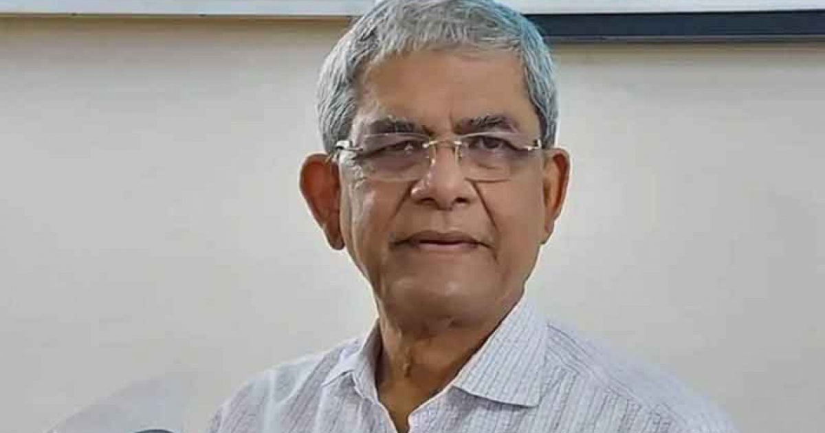 দেশকে যত দ্রুত নির্বাচনের ট্র্যাকে ওঠানো যাবে তত মঙ্গল: মির্জা ফখরুল