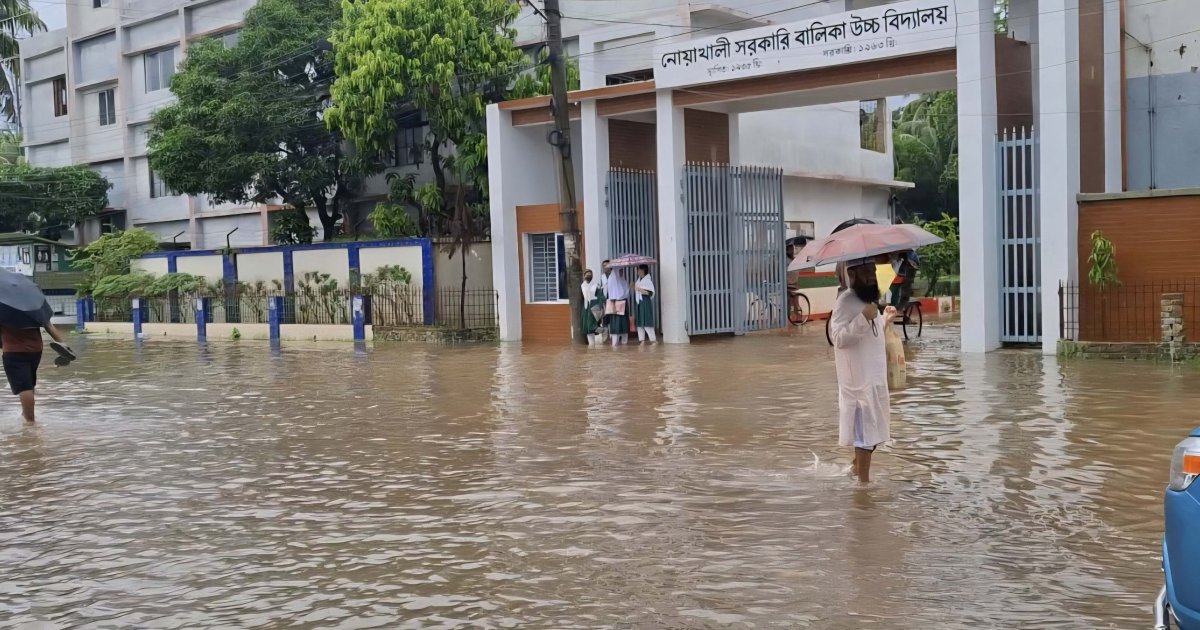 নোয়াখালীতে ১৮০০ শিক্ষা প্রতিষ্ঠান বন্ধ ঘোষণা