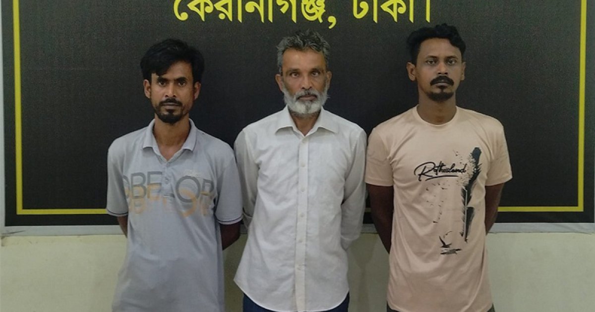 জুরাইনে অস্ত্র ও গুলিসহ ৩ মাদক কারবারি গ্রেফতার