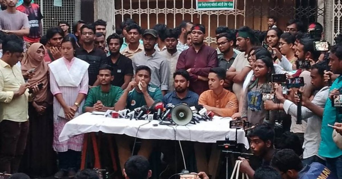 ফিরে দেখা: ৯ জুলাই ২০২৪