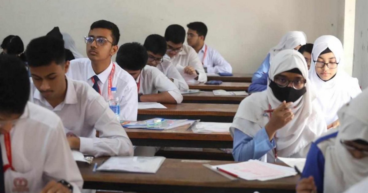 এসএসসি পরীক্ষার ফল প্রকাশ আজ