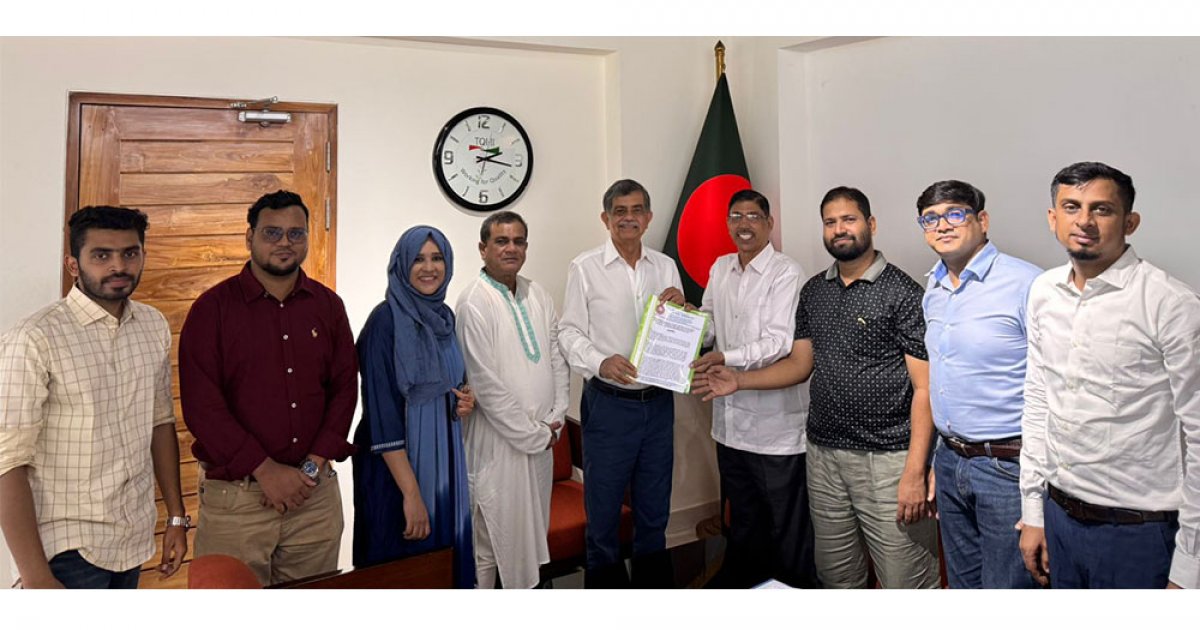 শিক্ষা উপদেষ্টার সঙ্গে উর্দুভাষীদের মতবিনিময়