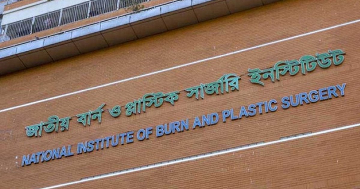 যাত্রাবাড়ীতে গ্যাস লিকেজ থেকে আগুন, শিশুসহ দগ্ধ ৩