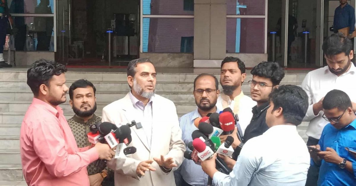 ডিএমপির সহযোগিতা চেয়েছে জামায়াত