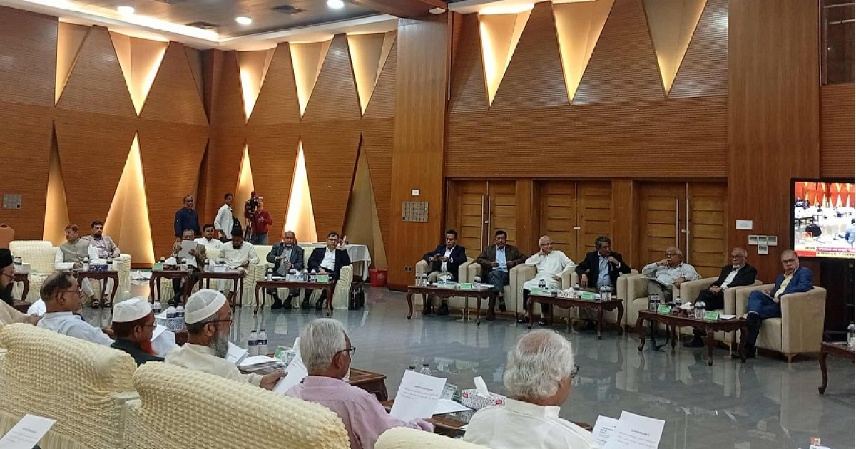 জাতীয় ঐকমত্য কমিশনের দ্বিতীয় ধাপের ১১তম দিনের বৈঠক চলছে
