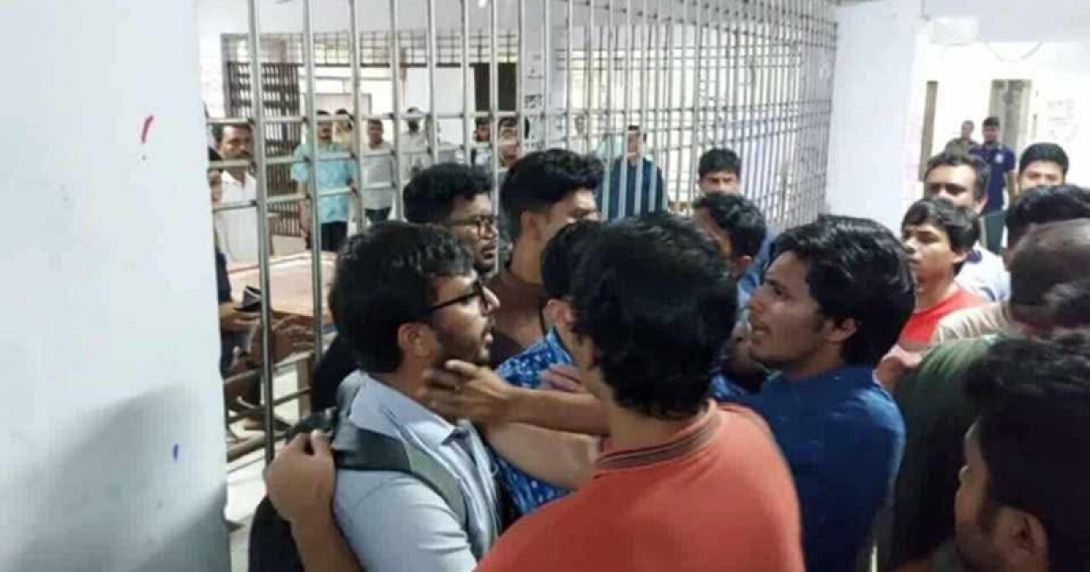 জবিতে শিক্ষক ও বাগছাস নেতাদের ওপর ছাত্রদলের হামলার অভিযোগ