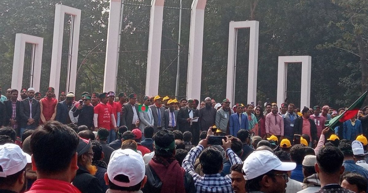 আবার আন্দোলনে যাচ্ছেন প্রাথমিকের শিক্ষকরা