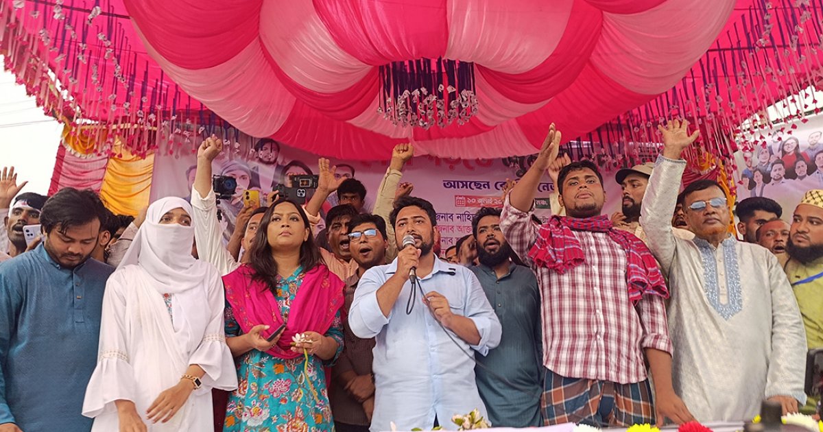 গণহত্যার বিচার, নতুন সংবিধান ও বিচারব্যবস্থার মৌলিক সংস্কার চাই: নাহিদ ইসলাম