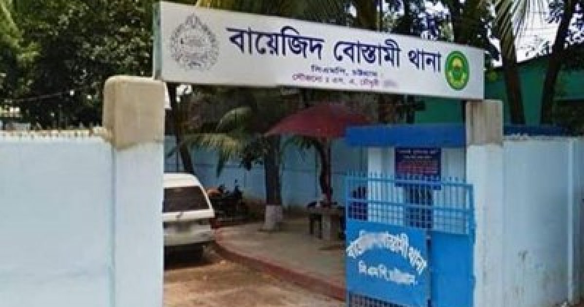 চট্টগ্রামে ফ্ল্যাট থেকে নারীর ১১ টুকরো লাশ উদ্ধার