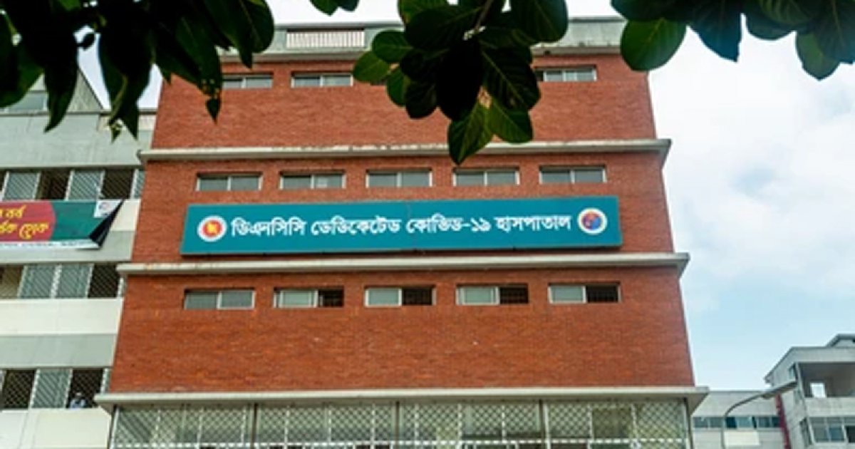 ৬৯ লাখ টাকার কাজের খরচ ধরা হয়েছে ৪ কোটি, দুজনের বিরুদ্ধে দুদকের মামলা