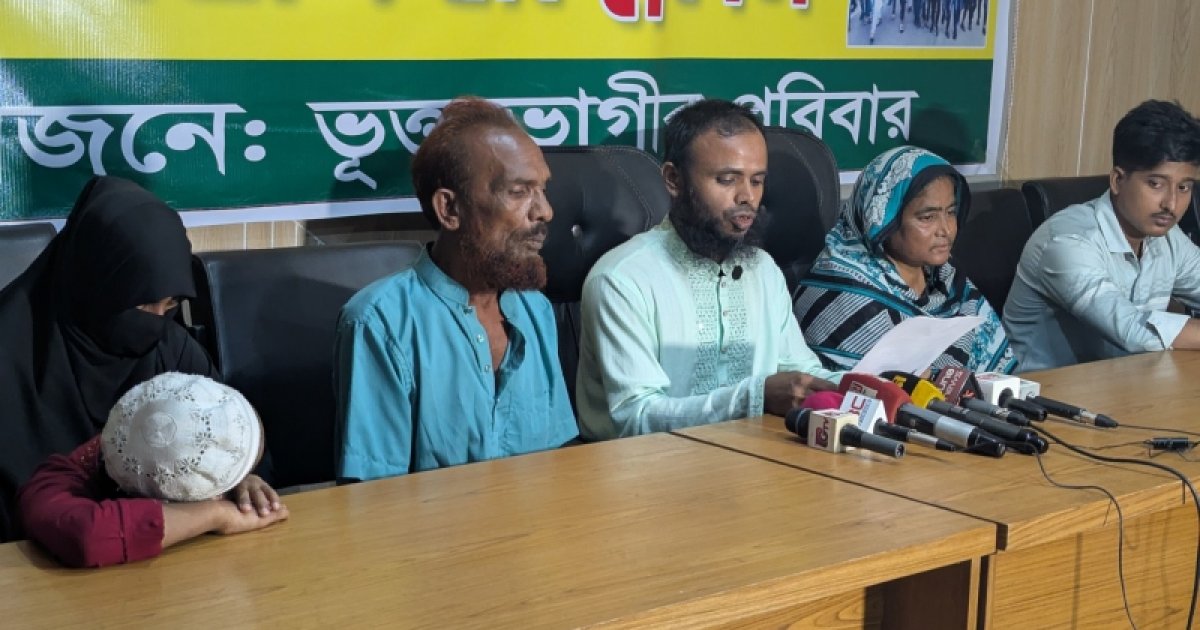 জুলাই আন্দোলন করেও ছাত্র হত্যা মামলায় কারাগারে যুবক, দাবি পরিবারের