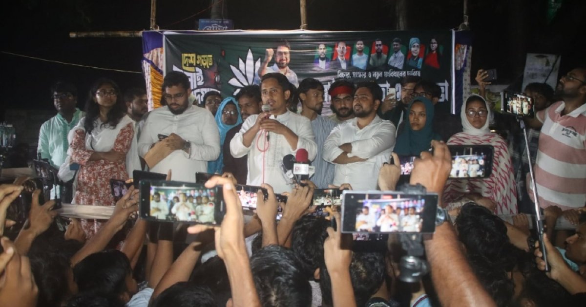 রাজনীতিবিদরা সামনে বড় কথা বলে, কিন্তু ভেতরে নেগোসিয়েশন চলে: সারজিস