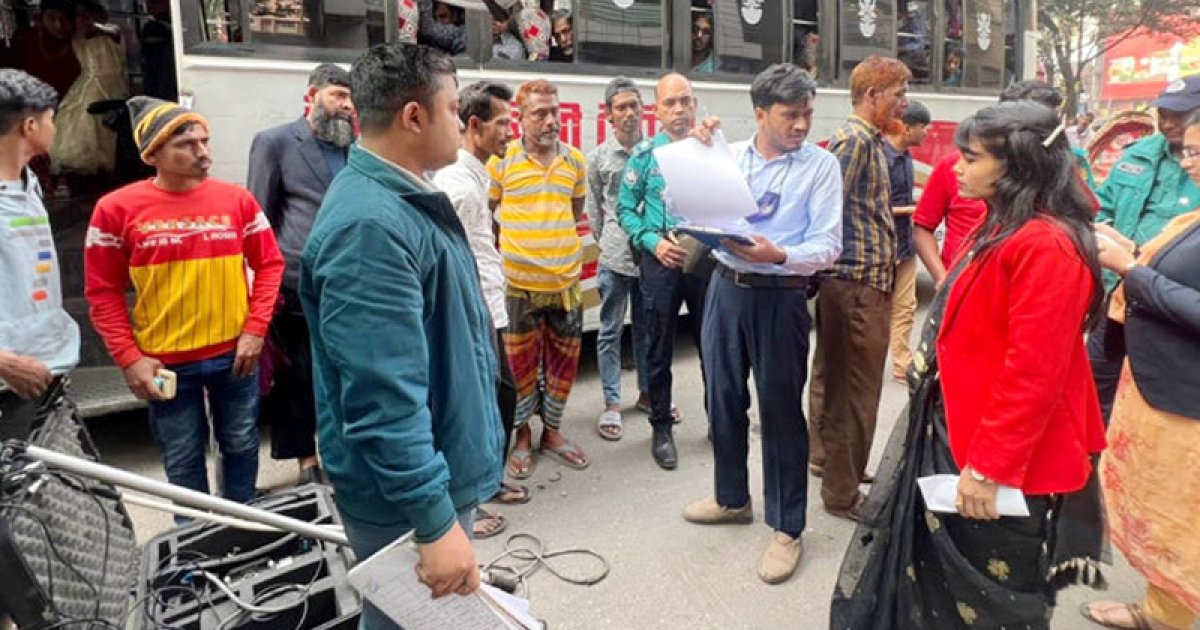 দূষণবিরোধী অভিযানে ৬ মাসে আড়াই লাখ কেজি পলিথিন জব্দ