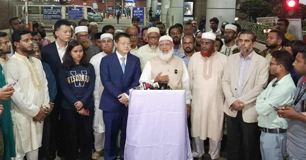 চীন সফরে জামায়াতের প্রতিনিধিদল