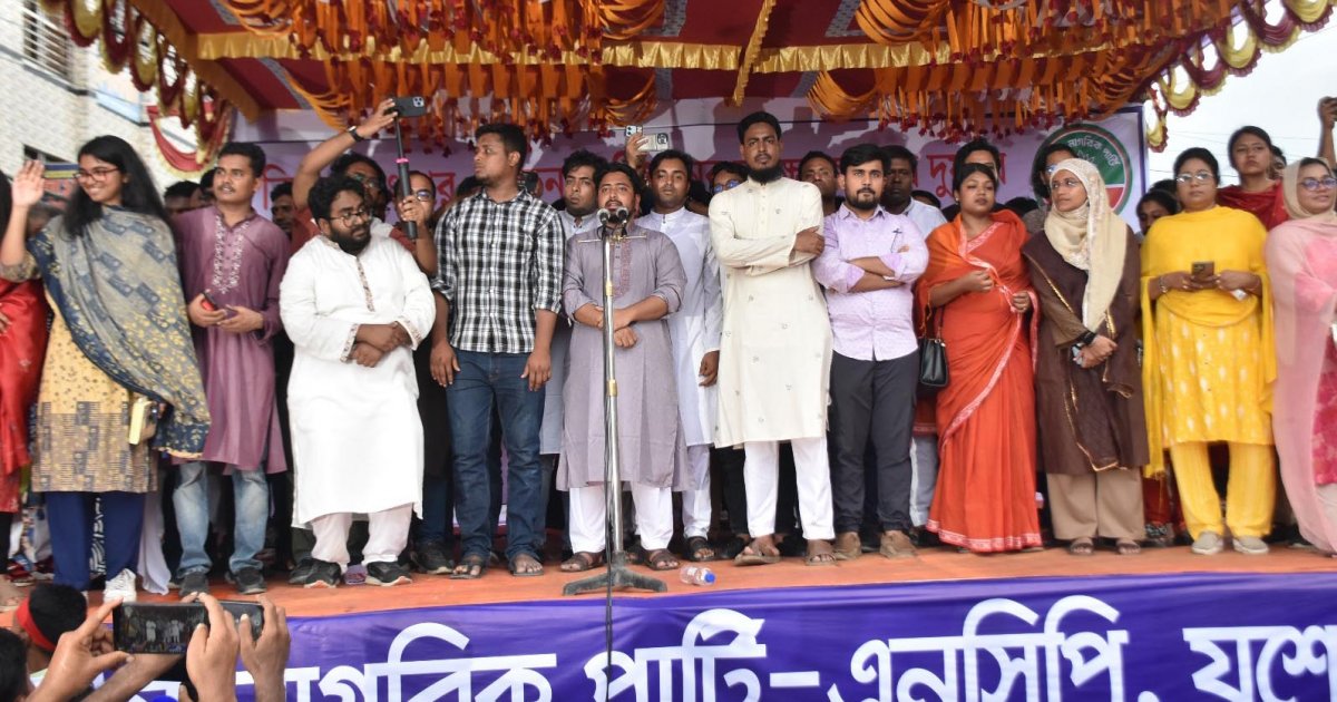 ‘দুর্নীতিবাজ ও চাঁদাবাজদের বিরুদ্ধে কঠোর আন্দোলন আসছে’